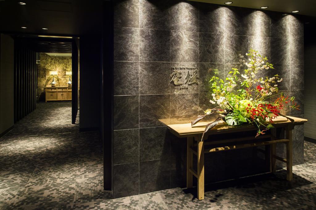 Ana Crowne Plaza Akita, An Ihg Hotel Exterior photo